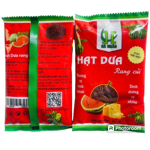 Hạt dưa rang củi vị bơ đặc biệt túi 50g