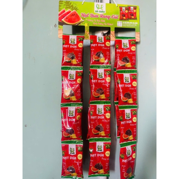 Hạt dưa rang củi vị bơ đặc biệt túi 50g